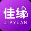 佳缘交友助手app最新版下载