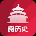 百家讲坛说历史app最新版下载