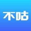 不咕不咕电竞社区APPapp最新版下载
