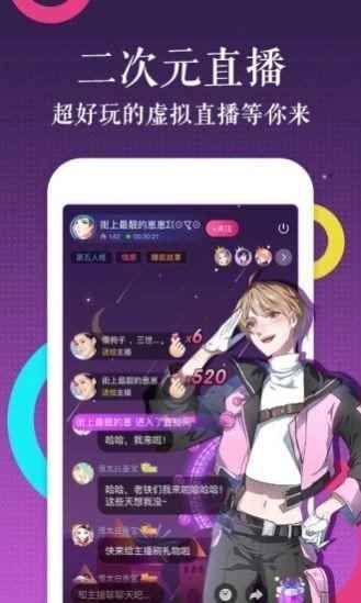 可达漫画app最新版下载