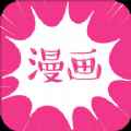 虎虎漫画2022app最新版下载