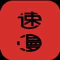 2022速漫app最新版下载