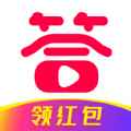 快答领红包app最新版下载