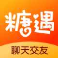 糖遇交友app最新版下载