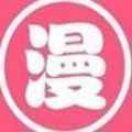 43321漫画最新版本app最新版下载