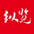 纵览新闻网百度百科APPapp最新版下载