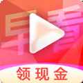 早看早知道app最新版下载