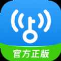 万能钥匙app最新版下载