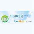 手机宝书网txt电子书app最新版下载