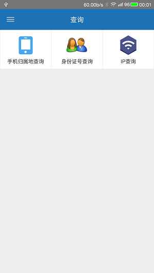 碎片时光官方版app最新版下载