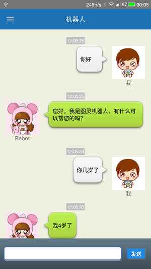 碎片时光官方版app最新版下载
