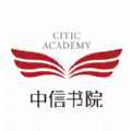 中信书院有声书app最新版下载
