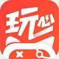 玩心手游平台app最新版下载