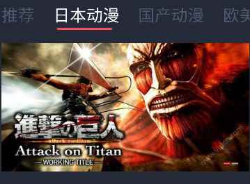 黑白弹幕app官方版ios最新版图片1
