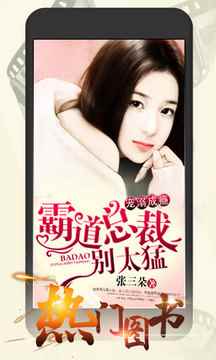 连尚读书女生版app最新版下载