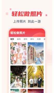 快看大字版app手机版图片1