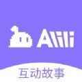 ALiLi互动漫画app最新版下载