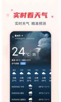 快看大字版app最新版下载
