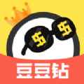 豆豆钻app最新版下载