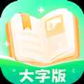 必看关怀版app最新版下载