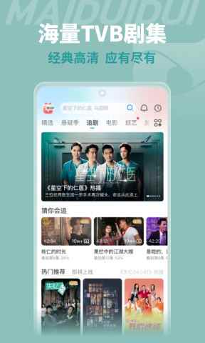 埋堆堆app最新版下载