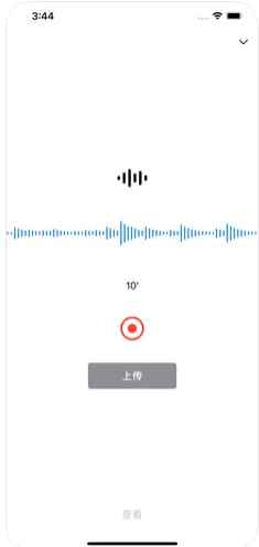 晓声app最新版下载