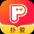 扑爱视频交友APPapp最新版下载