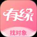 有缘网app最新版下载