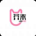 芥末社区app最新版下载