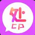 面具CP聊天交友app最新版下载