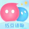 红豆语聊app最新版下载