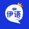 伊语相亲交友app最新版下载