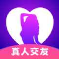 彩糖交友app最新版下载