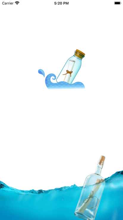 空气漂流瓶社交app最新版下载