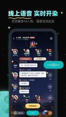 果然app最新版下载