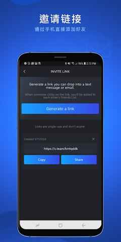 Steamapp最新版下载