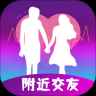 同城陌约聊爱app最新版下载