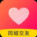 守望你下载app最新版下载