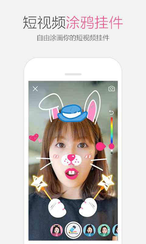 qq8.6.0版本app最新版下载