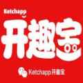 开趣宝app最新版下载