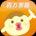 你画我猜百万答题app最新版下载