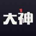 网易大神app最新版下载