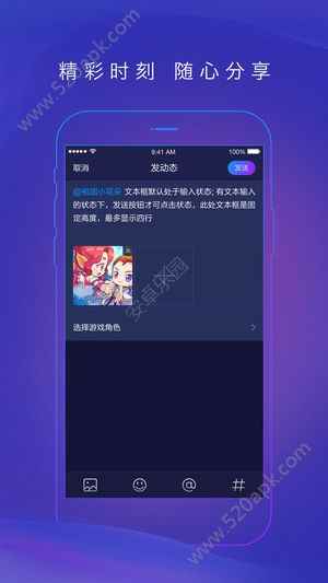网易大神app最新版下载