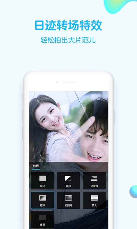 手机QQ7.7.5官方版app最新版下载
