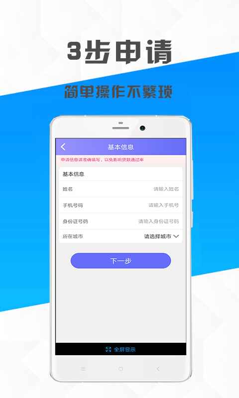 丘比特app下载v1.08版本图片1