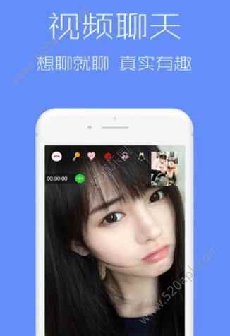西可爱苹果版app最新版下载