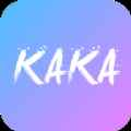 kakaapp最新版下载