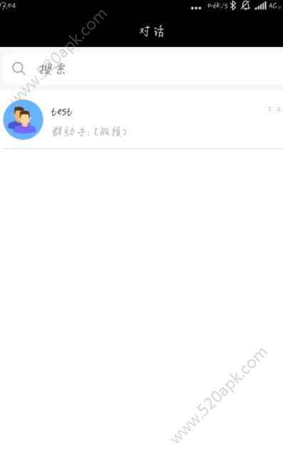 多聊app最新版下载