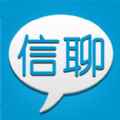 信聊app最新版下载