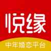 悦缘婚恋app最新版下载